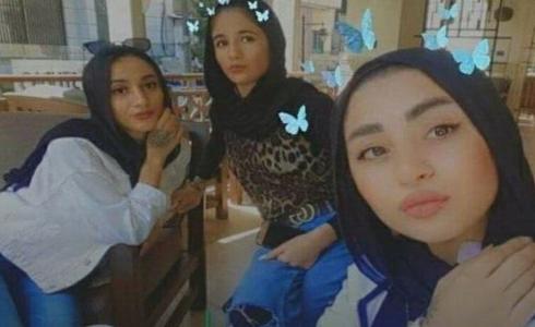 الضحايا الثلاثة