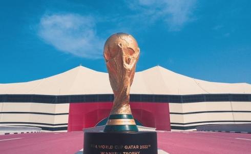 كأس العالم 2022 في قطر