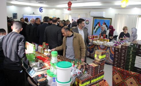 سلطة النقد تنظم معرض شهر الخير