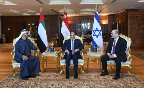 القمة الثلاثية في شرم الشيخ