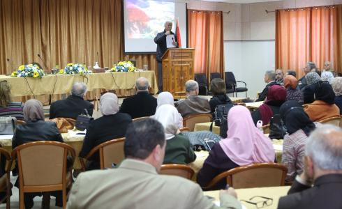 اجتماع لوزارة التربية والتعليم في رام الله