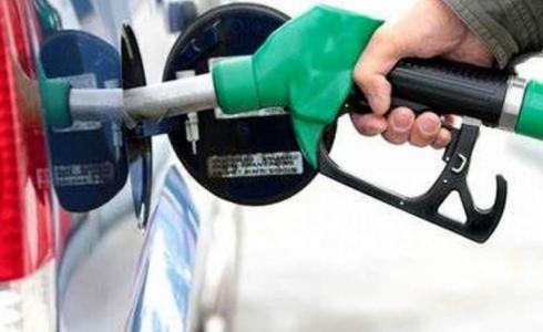 محروقات - صورة تعبيرية