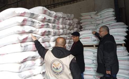 مبـــاحث التموين تتحفظ على 34 طنًا من الدقيق والأعلاف بغزة وخانيونس