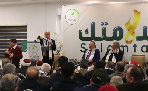 حفل الاعلان عن صندوق سلامتك