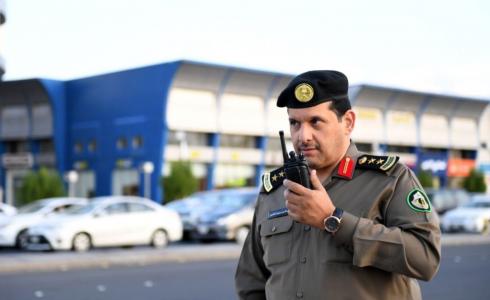 شرطة مكة المكرمة