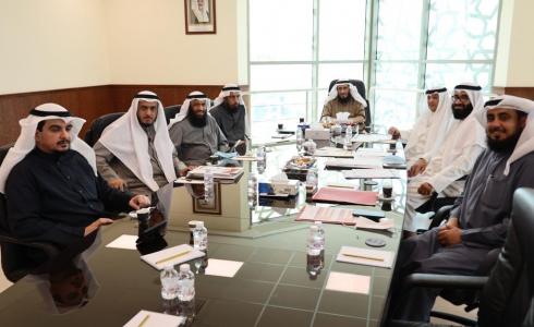 اجتماع وزارة الأوقاف الكويتية اليوم الأحد