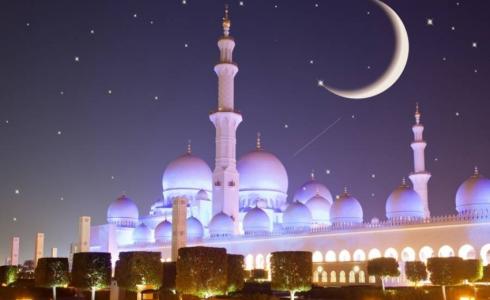 موعد أول أيام شهر رمضان المبارك1443/2022 في الإمارات - تعبيرية