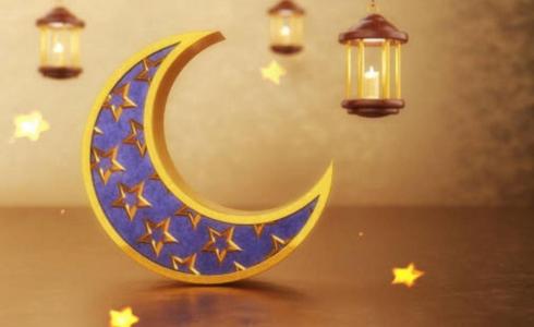 ماذا يقصد بالإمساك في رمضان، ومتى وقته؟