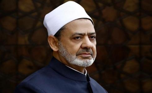 شيخ الأزهر يطالب قادة العالم