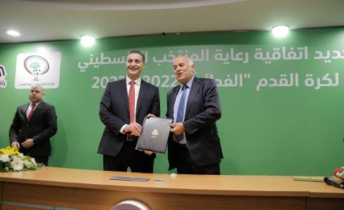 شركة جوال تجدد رعايتها للمنتخب الفلسطيني لكرة القدم