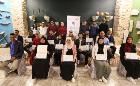 بيت الصحافة يختتم دورة "المراسل الصحفي"