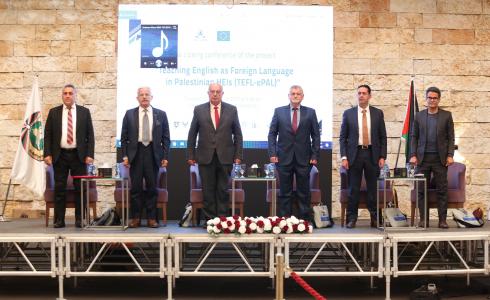 اختتام مشروع تعليم اللغة الإنجليزية كلغة أجنبية في الجامعات الفلسطينية 