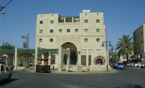 مجلس يركا المحلي - توضيحية