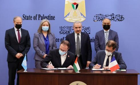 الحكومة الفلسطينية توقيع اتفاقيات دعم من فرنسا