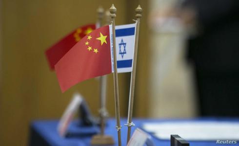علما إسرائيل والصين - تعبيرية