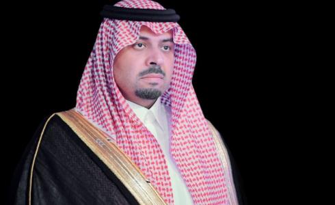 الأمير فيصل بن خالد بن سلطان