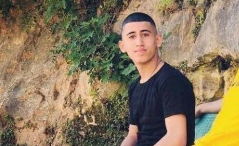 الشهيد قصي فؤاد حمامرة