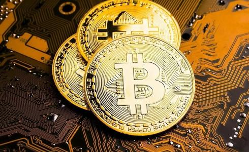 عملات رقمية - أرشيفية