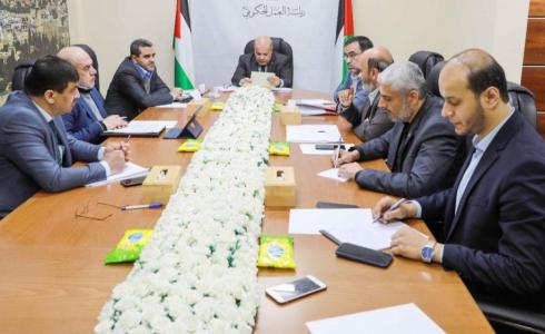 اجتماع لجنة متابعة العمل الحكومي في غزة