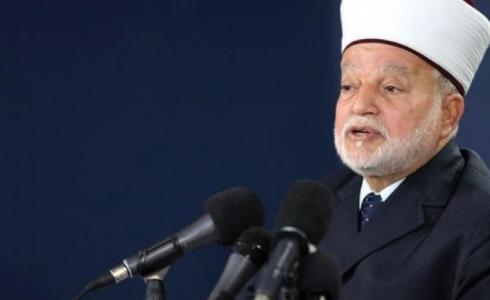 مفتي فلسطين محمد حسين