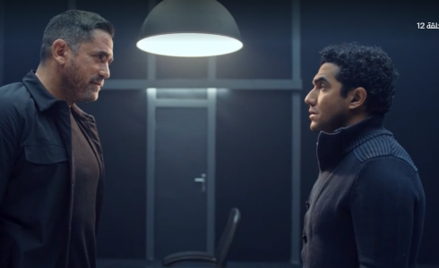 مسلسل العائدون