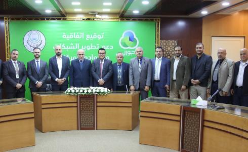 الجامعة الإسلامية وجوال يوقعان اتفاقية دعم مشروع تطوير الشبكات والخوادم المركزية في الجامعة