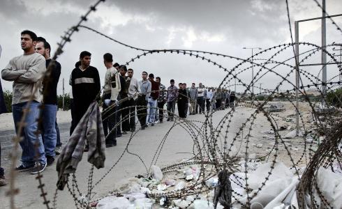 البطالة في فلسطين - توضيحية