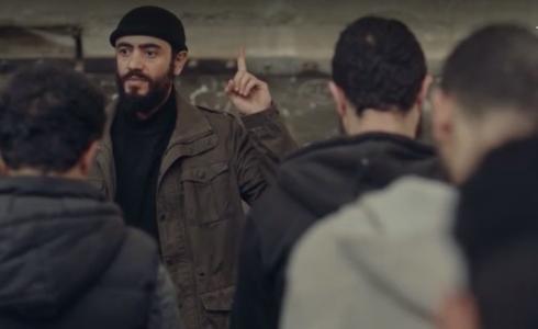 مسلسل العائدون