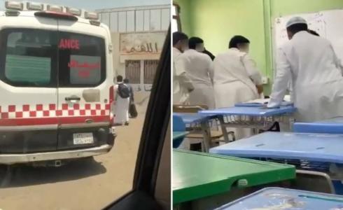 تفاصيل وفاة طالب إثر مشاجرة بإحدى مدارس جدة
