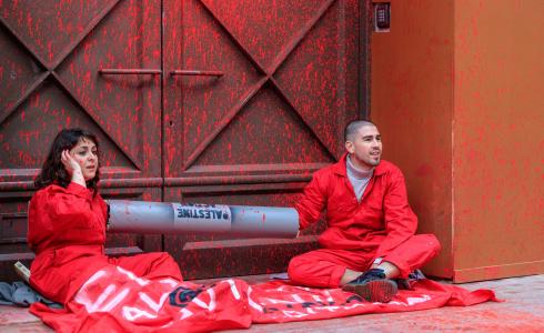 نشطاء يغلقون المقر الرئيس لشركة أسلحة إسرائيلية في بريطانيا