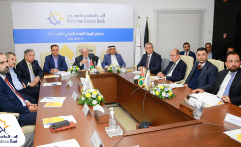 الإسلامي الفلسطيني يقر توزيع أرباح بقيمة 10 مليون دولار