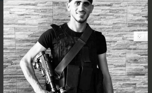 الشهيد  أحمد السعدي