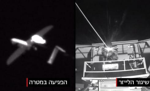 الجيش الإسرائيلي يختبر بنجاح نظام اعتراضي متطور بالليزر