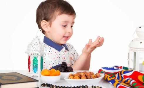 صيام الأطفال في رمضان 2022