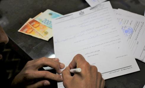 شرطة غزة تُنهي ملفات 290 موقوفا على ذمم مالية