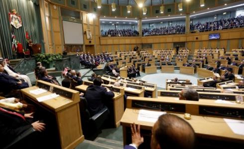 البرلمان الأردني - توضيحية