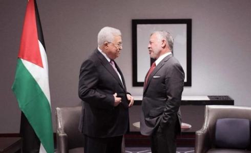 الرئيس محمود عباس والعاهل الأردني الملك عبدالله الثاني - أرشيف