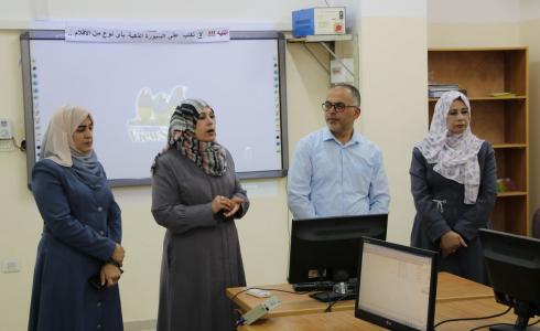 افتتاح دورة مهارات الحاسوب في الإدارة المدرسية