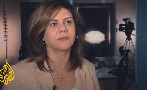 الصحفية شيرين أبو عاقلة