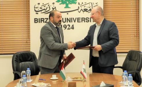 النيابة العامة وجامعة بيرزيت توقعان مذكرة تعاون مشتركة