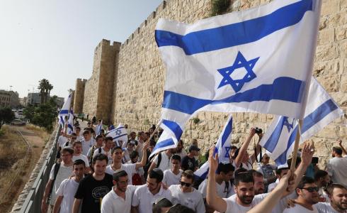 مسيرة الأعلام في القدس - ارشيف