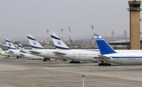 طيران تل أبيب - توضيحية