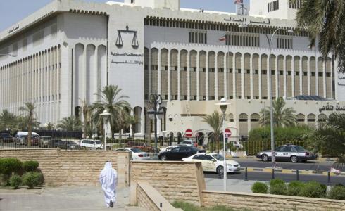 قصر العدل الكويتي