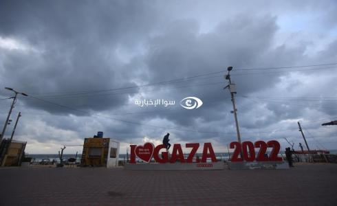 طقس فلسطين غزة