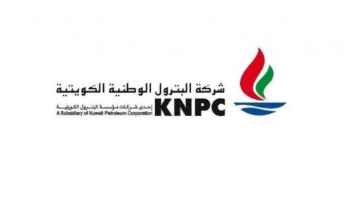 شعار شركة البترول الوطنية الكويتية