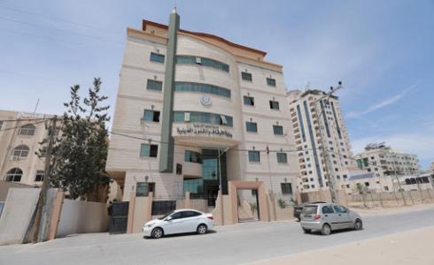 وزارة الأوقاف - توضيحية