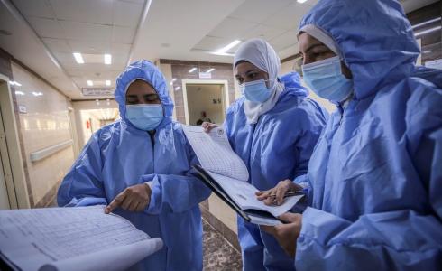 وزارة الصحة المصرية - أرشيف