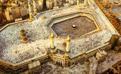 تحميل أسماء حجاج الأردن 2022 عبر بوابة الحج الأردنية