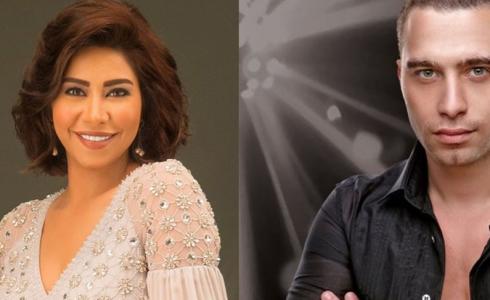 الفنانة شرين عبد الوهاب وزوجها حسام حبيب