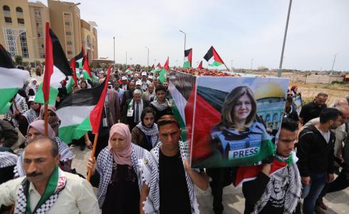 تنظيم جنازة رمزية للشهيدة "أبو عاقلة" داخل جامعة الأزهر بغزة